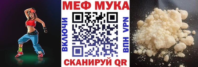  COCAIN Новоалександровск