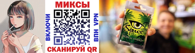 Бутират вода  Новоалександровск 