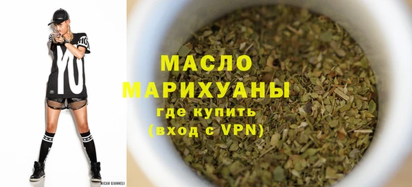 кокаин колумбия Абинск
