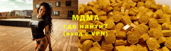 кокаин VHQ Алексин