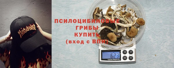 гашишное масло Алексеевка