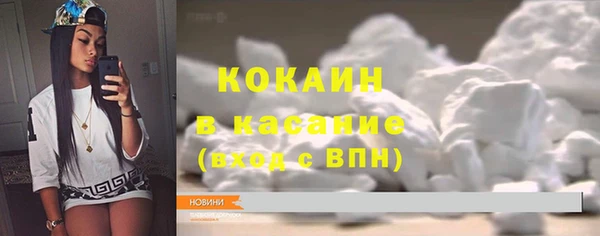 марки lsd Коряжма
