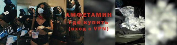 МДПВ Карталы