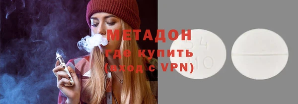 гашишное масло Алексеевка