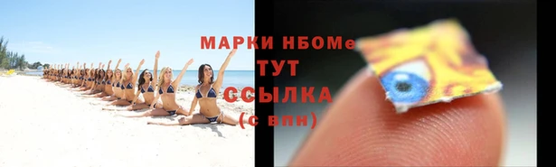 кокаин колумбия Абинск