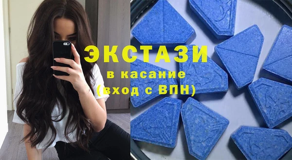 скорость Абдулино