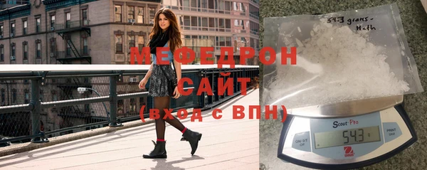 скорость Абдулино