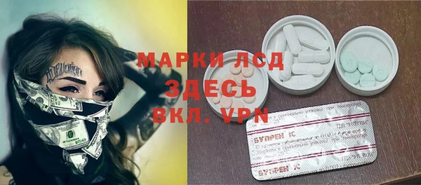 скорость Абдулино