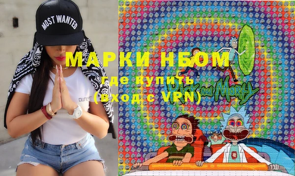 ешки Заволжье
