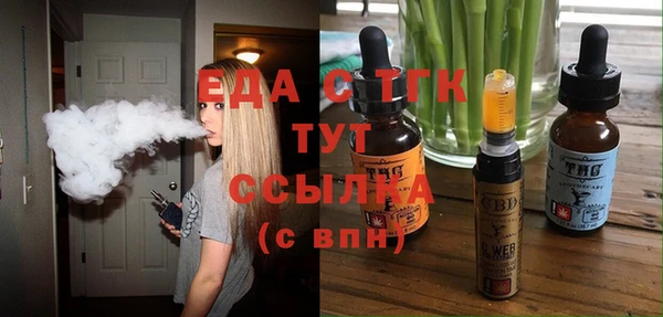 прущие крисы Касимов