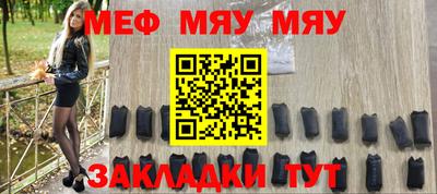 дистиллят марихуана Пенза