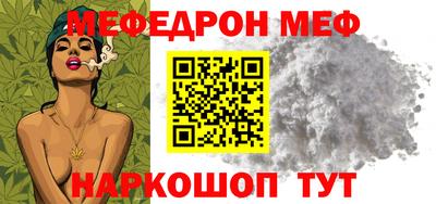 наркотики Первоуральск