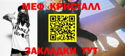 дистиллят марихуана Пенза