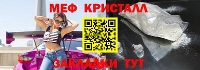 дистиллят марихуана Пенза