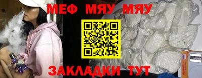 наркотики Первоуральск