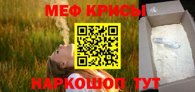 дистиллят марихуана Пенза