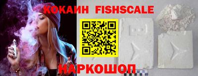 амф Партизанск