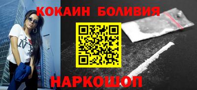 наркотики Первоуральск