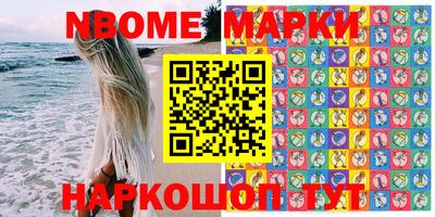 дистиллят марихуана Пенза