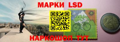 наркотики Первоуральск