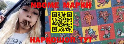наркотики Первоуральск