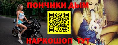 наркотики Первоуральск