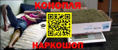 амф Партизанск
