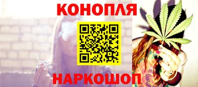 наркотики Первоуральск