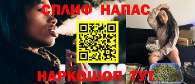 амф Партизанск