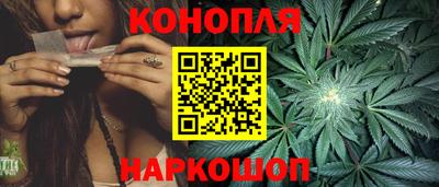 амф Партизанск