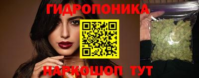 наркотики Первоуральск