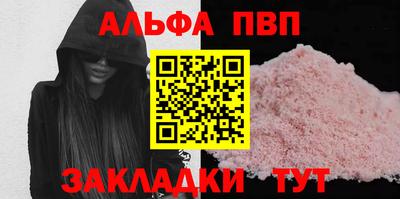 наркотики Первоуральск