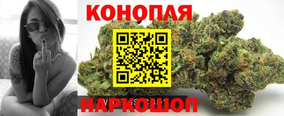 амф Партизанск