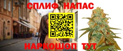 дистиллят марихуана Пенза