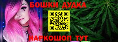 амф Партизанск