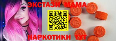 наркотики Первоуральск