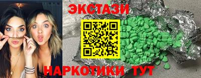 дистиллят марихуана Пенза
