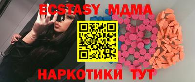 дистиллят марихуана Пенза
