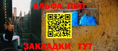 наркотики Первоуральск