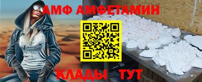 дистиллят марихуана Пенза