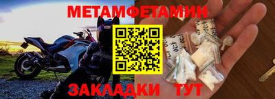 наркотики Первоуральск