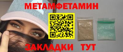 наркотики Первоуральск