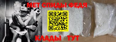 наркотики Первоуральск