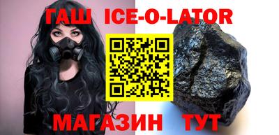 наркотики Первоуральск