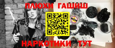 амф Партизанск