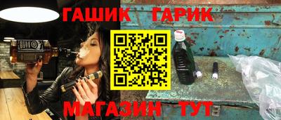 наркотики Первоуральск