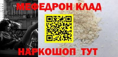 дистиллят марихуана Пенза