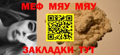 наркотики Первоуральск