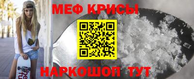 дистиллят марихуана Пенза